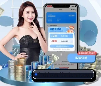华体会体育网站 APP